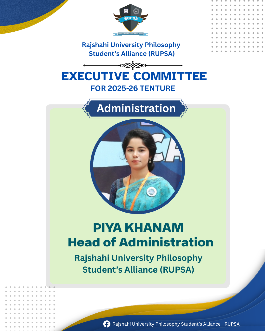 5th Extended Committee image